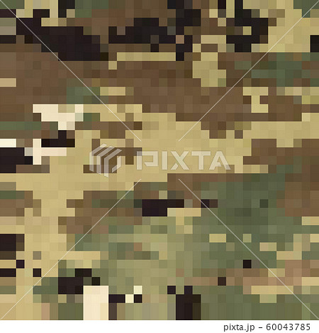 Urban Camouflage Background. Army Military Pattern. Green Pixel Fabric Textile Print for Uniforms 60043785