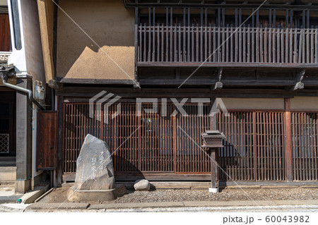 北国街道 海野宿 小林一茶の句碑 北国街道 海野宿 小林一茶の句碑 60043982