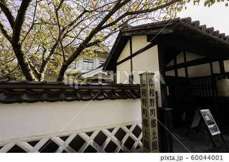 津和野　津和野町郷土館門　島根県鹿足郡津和野町 60044001