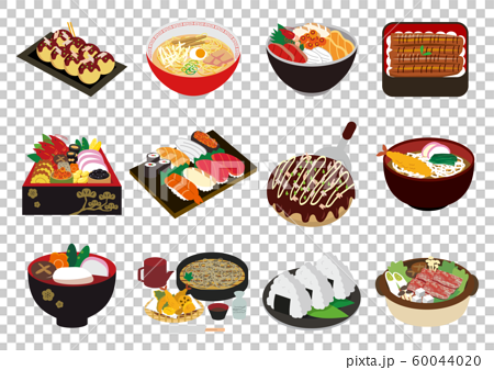 Japanese Food Illustration Stock Illustration