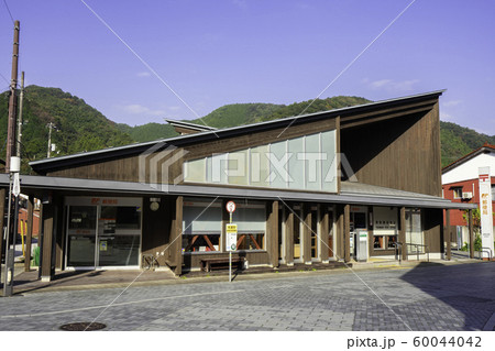 津和野 津和野郵便局 島根県鹿足郡津和野町 津和野 津和野郵便局 島根県鹿足郡津和野町 60044042