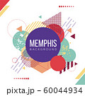 Memphis Style Poster. Fluid Color Backgrounds with Gradient Elements. Flat style Abstract Vector Design idea for Banner, poster 60044934