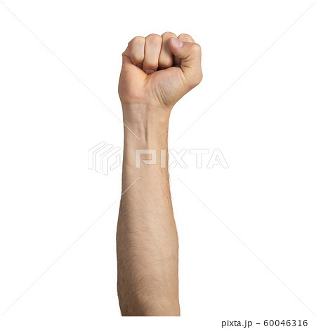 Adult man hand showing clenched fist gesture 60046316