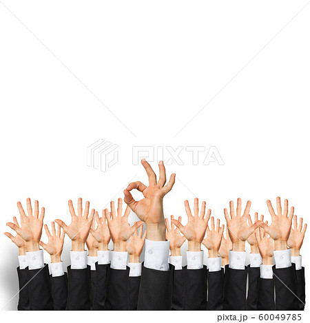 Business and teamwork concept Business and teamwork concept 60049785