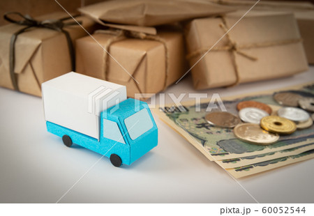 送料 配送料 宅配便 配送 流通 荷物 料金 送料 配送料 宅配便 配送 流通 荷物 料金 60052544