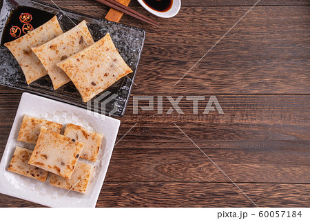 中国語 チャイニーズ 中国人 60057184