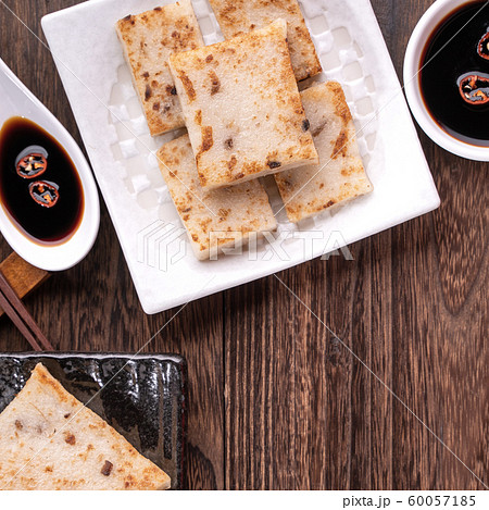 中国語 チャイニーズ 中国人 60057185