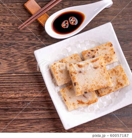 中国語 チャイニーズ 中国人 60057187