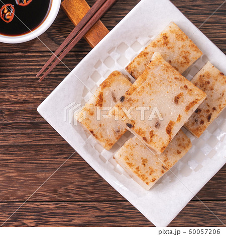 中国語 チャイニーズ 中国人 60057206