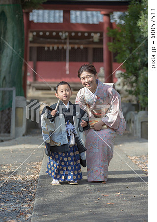 Hakamagi 60057511