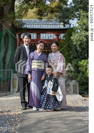 Hakamagi Hakamagi 60057524