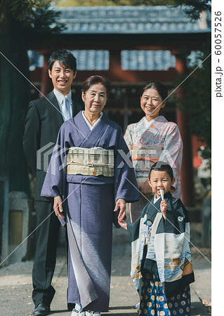 Hakamagi 60057526