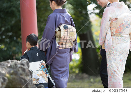 Hakamagi Hakamagi 60057543