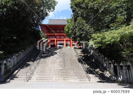 近江神宮 60057699