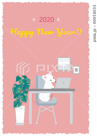年賀状　2020　ビジネス　パソコン　ねずみ年　デザイン　 60058033