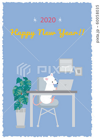 年賀状　2020　ビジネス　パソコン　ねずみ年　デザイン　 60058035