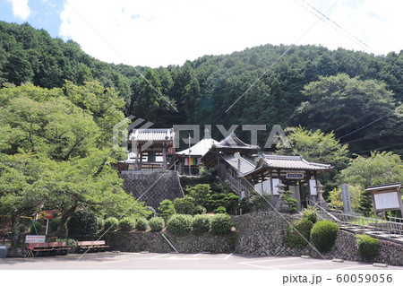 大野山 子安 阿弥陀寺 大野山 子安 阿弥陀寺 60059056