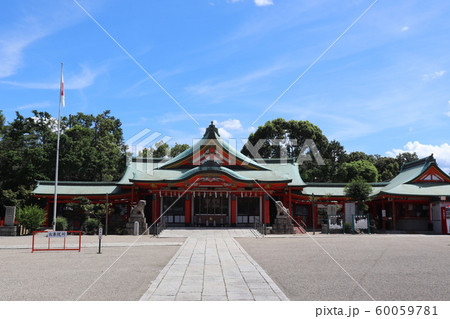 多冶速比売神社 多冶速比売神社 60059781
