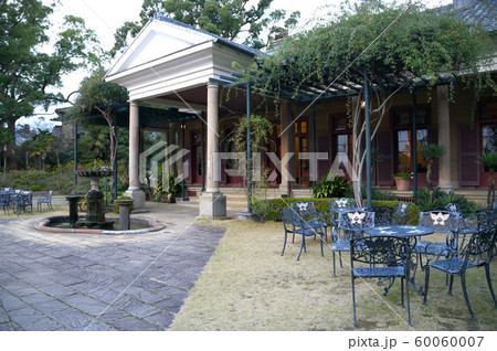 グラバー園 旧オルト住宅 グラバー園 旧オルト住宅 60060007