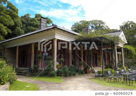 グラバー園 旧オルト住宅 グラバー園 旧オルト住宅 60060024