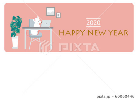 年賀状　2020　ビジネス　パソコン　ねずみ年　デザイン　 60060446