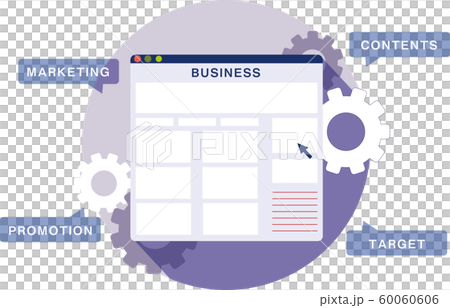 互聯網業務 互聯網業務 60060606