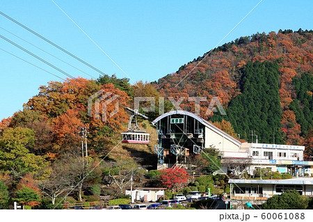 別府ロープウェイ　高原駅　紅葉 60061088