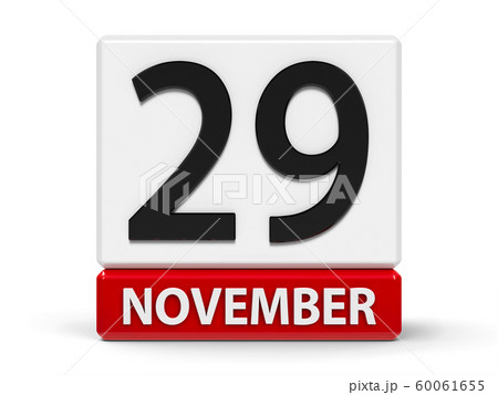 Cubes calendar 29th November 60061655