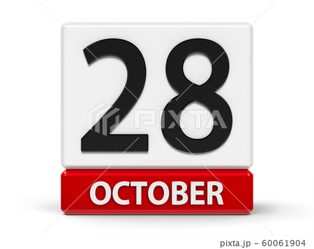 Cubes calendar 28th October 60061904
