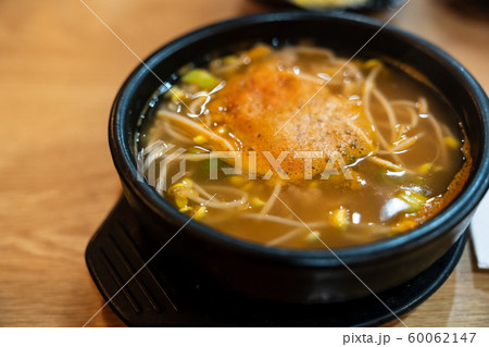 ダイエット 食事 野菜 60062147