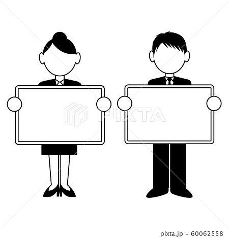 男性 女性 スーツ 会社員 ホワイトボード パネル セミナー アイコン 白黒のイラスト素材