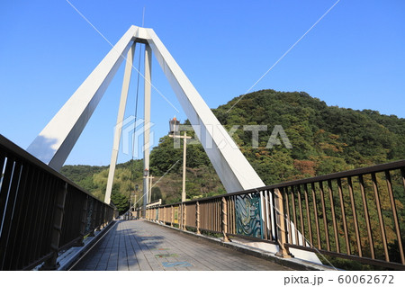 はねたき橋 60062672
