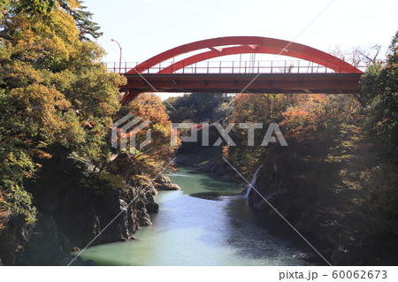 高津戸峡 60062673