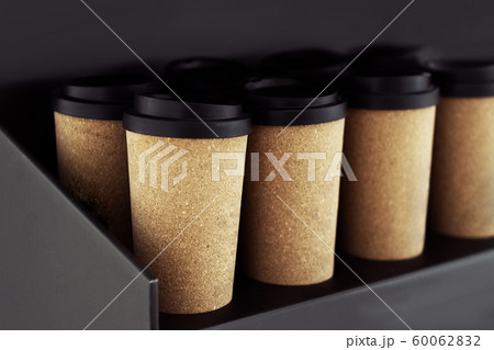 Choice of reusable coffee mug mockups 60062832