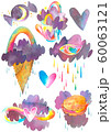 Magical sweets 60063121