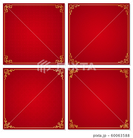 Set of oriental chinese border ornament on red background, vector illustration Set of oriental chinese border ornament on red background, vector illustration 60063588