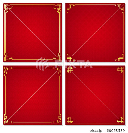 Set of oriental chinese border ornament on red background, vector illustration 60063589