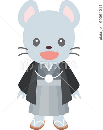 紋付き袴のかわいいねずみ 60064015