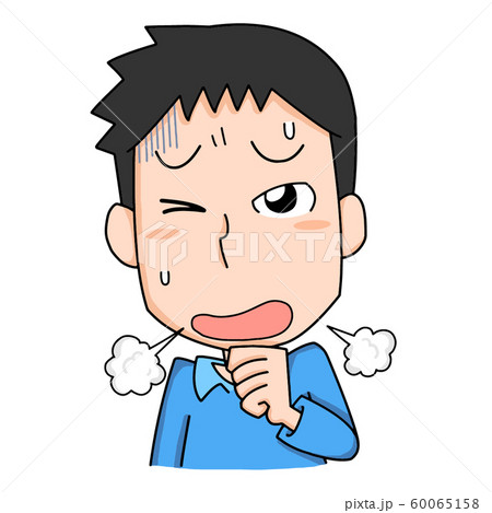 咳　息切れ　動悸　　男性 60065158
