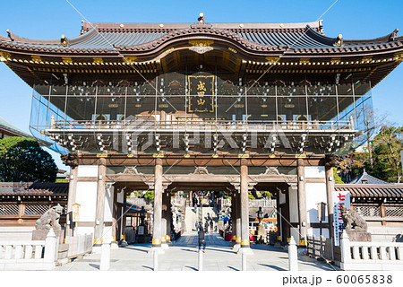 成田山新勝寺 総門 （千葉県成田市） 2019年11月現在 60065838