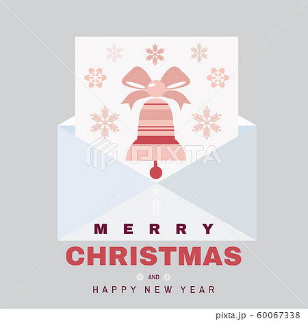 Christmas envelope 4 60067338