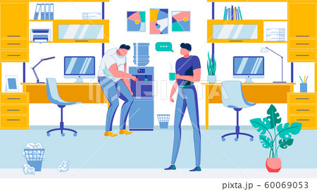 Two Men Working In Office Having Coffee Break のイラスト素材