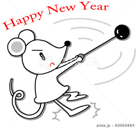 子年 年賀状イラストのイラスト素材