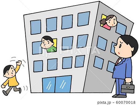 マンション空き家問題 60070018