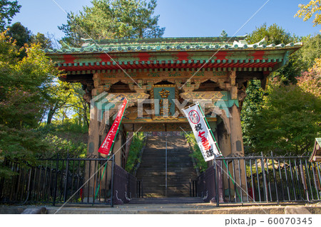 狭山不動尊　勅額門　所沢市 60070345