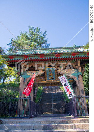 狭山不動尊　勅額門　所沢市 60070346