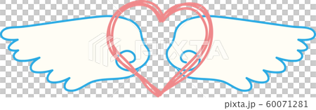Angel wings wings halo angel ring jumping heart Angel wings wings halo angel ring jumping heart 60071281