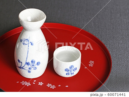 徳利と猪口 徳利と猪口 60071441