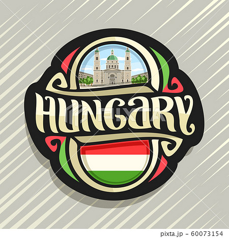 Vector Logo For Hungaryのイラスト素材