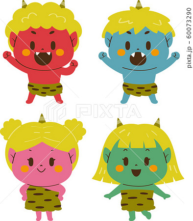 ちび鬼セットのイラスト素材